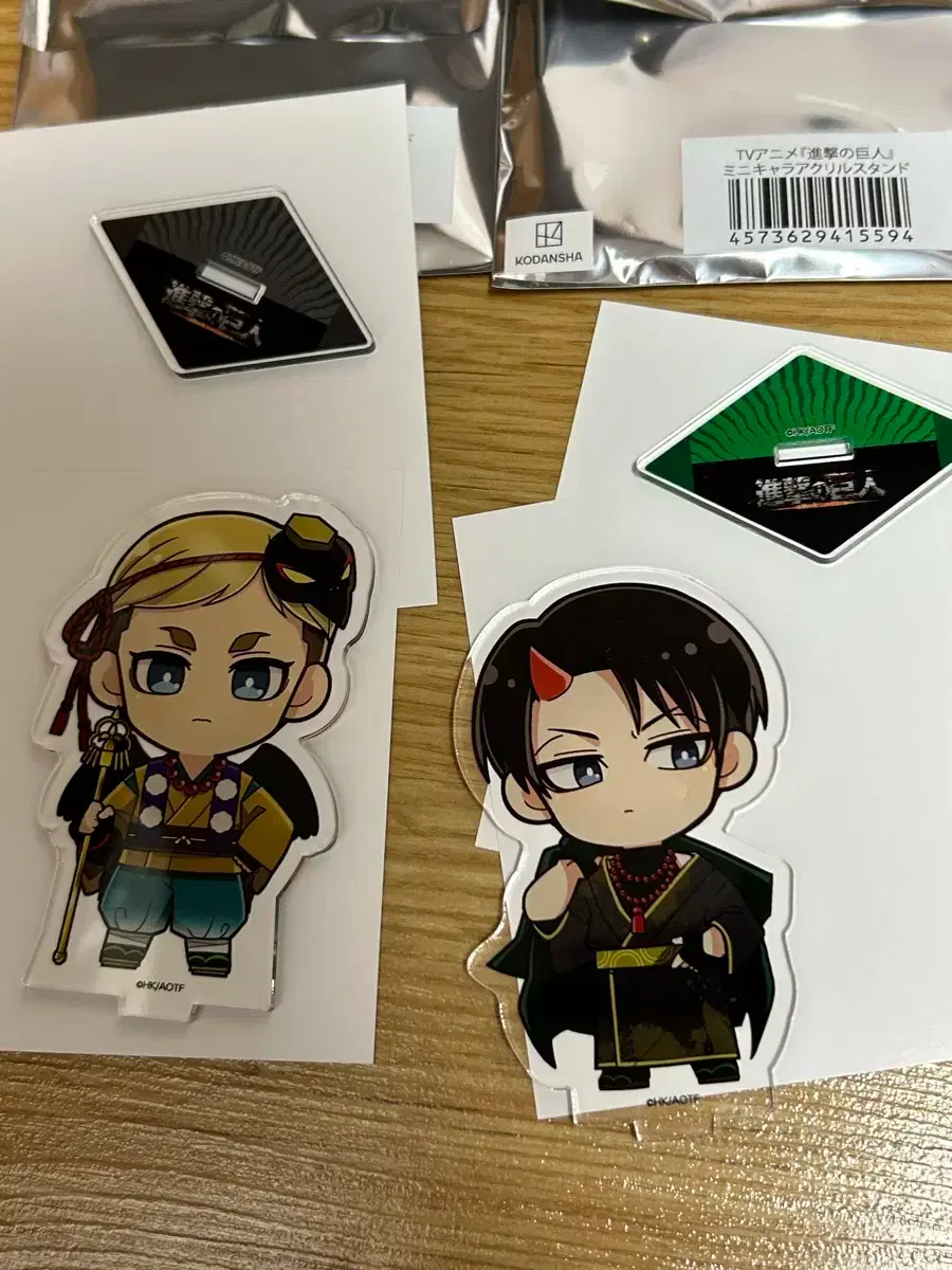 thumbnail-1